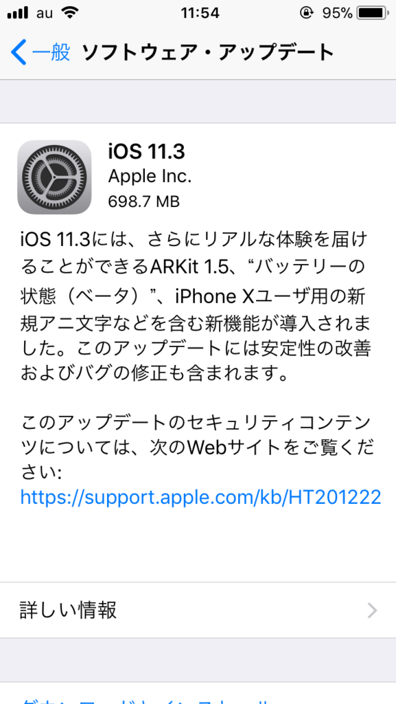 f:id:happy-applications-maker:20180330133126p:plain f:id:happy-applications-maker:20180330133126p:plain