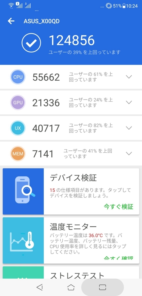 f:id:happy-applications-maker:20180518131052j:plain f:id:happy-applications-maker:20180518131052j:plain
