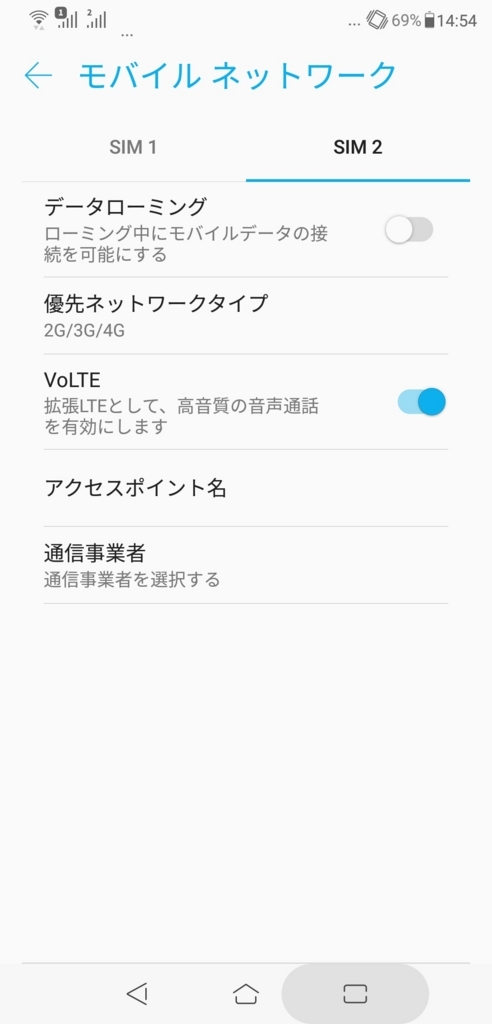 f:id:happy-applications-maker:20180518145524j:plain f:id:happy-applications-maker:20180518145524j:plain