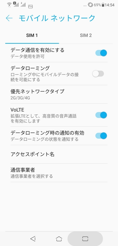 f:id:happy-applications-maker:20180518145529j:plain f:id:happy-applications-maker:20180518145529j:plain