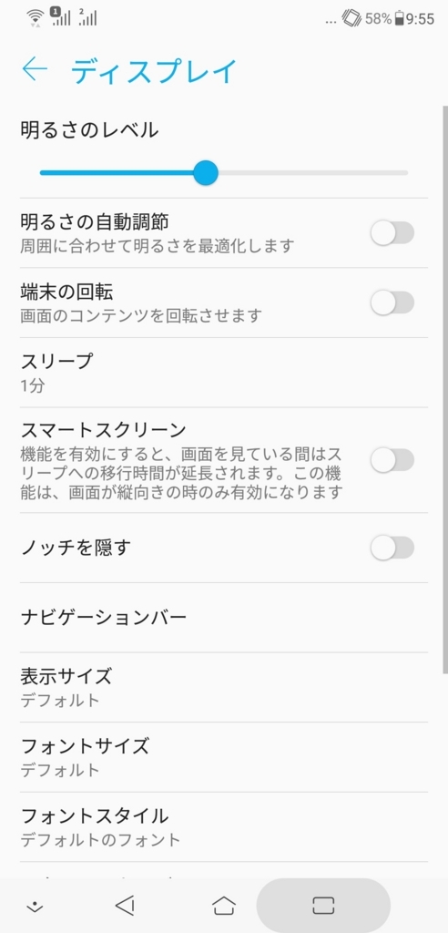 f:id:happy-applications-maker:20180519163507j:plain f:id:happy-applications-maker:20180519163507j:plain