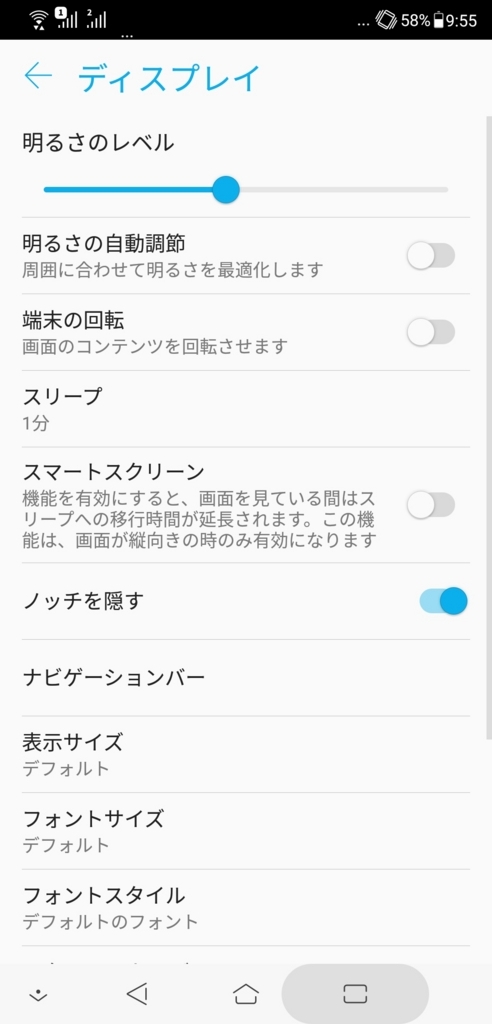 f:id:happy-applications-maker:20180519163511j:plain f:id:happy-applications-maker:20180519163511j:plain