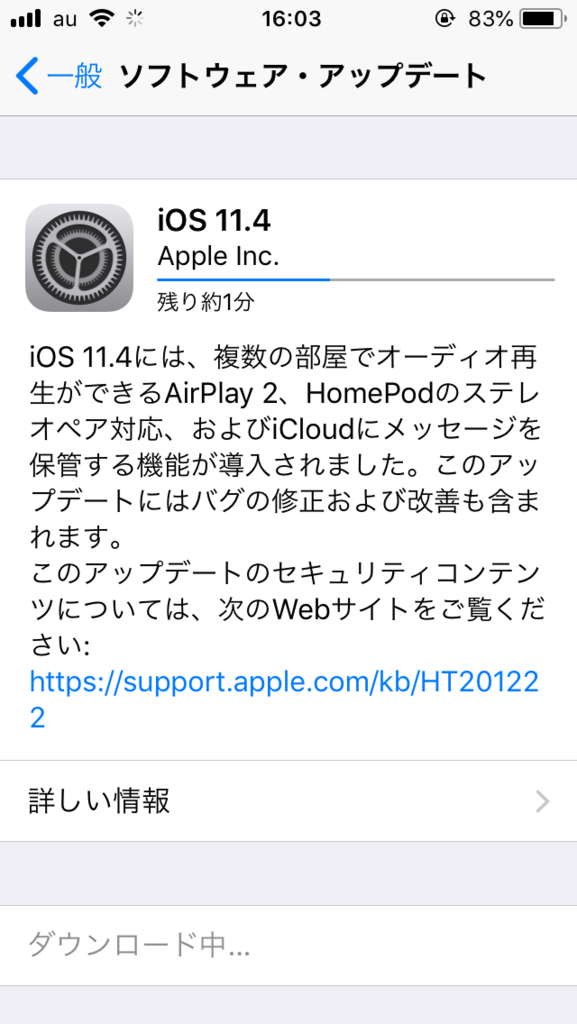 f:id:happy-applications-maker:20180530162616p:plain f:id:happy-applications-maker:20180530162616p:plain