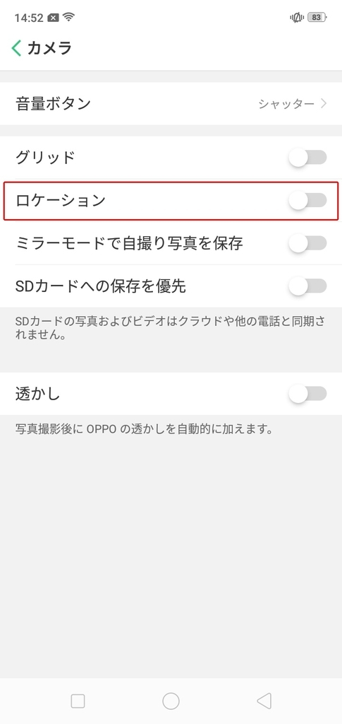 f:id:happy-applications-maker:20190301145412j:plain f:id:happy-applications-maker:20190301145412j:plain