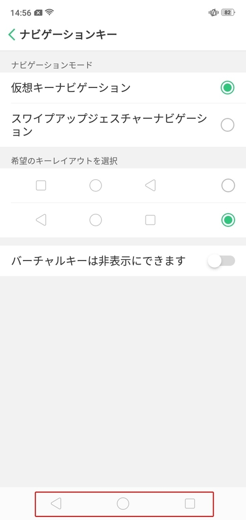 f:id:happy-applications-maker:20190301150042j:plain f:id:happy-applications-maker:20190301150042j:plain