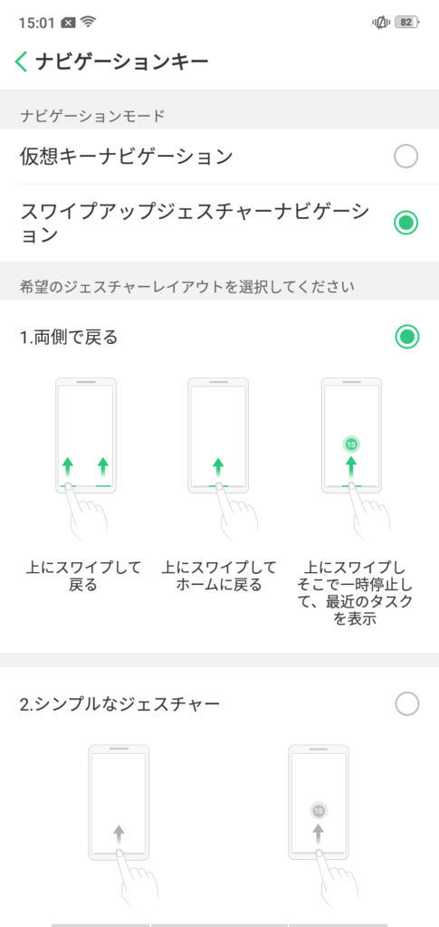 f:id:happy-applications-maker:20190301150153p:plain f:id:happy-applications-maker:20190301150153p:plain