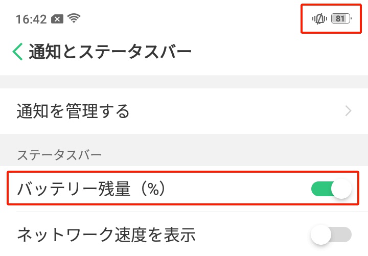 f:id:happy-applications-maker:20190301165004j:plain f:id:happy-applications-maker:20190301165004j:plain