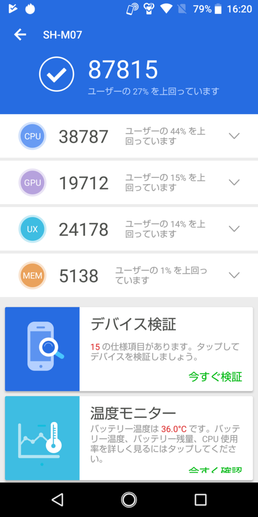 f:id:happy-applications-maker:20190402213539p:plain f:id:happy-applications-maker:20190402213539p:plain