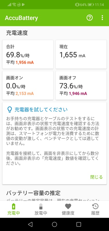 f:id:happy-applications-maker:20190404115028j:plain f:id:happy-applications-maker:20190404115028j:plain