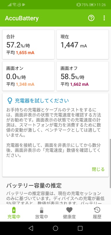 f:id:happy-applications-maker:20190404115033j:plain f:id:happy-applications-maker:20190404115033j:plain