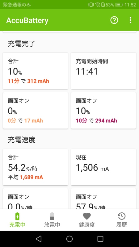 f:id:happy-applications-maker:20190515115652j:plain f:id:happy-applications-maker:20190515115652j:plain