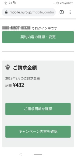 f:id:happy-applications-maker:20190907202925j:plain f:id:happy-applications-maker:20190907202925j:plain