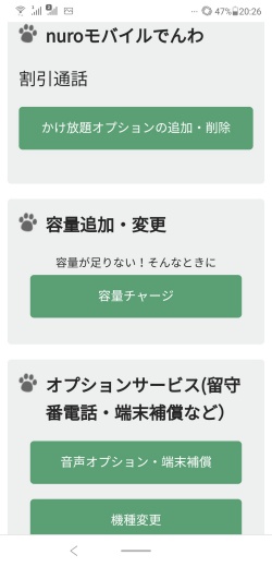 f:id:happy-applications-maker:20190907202949j:plain f:id:happy-applications-maker:20190907202949j:plain
