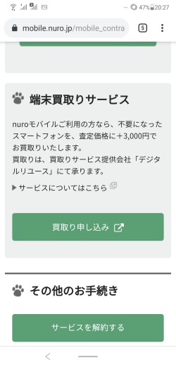 f:id:happy-applications-maker:20190907202953j:plain f:id:happy-applications-maker:20190907202953j:plain