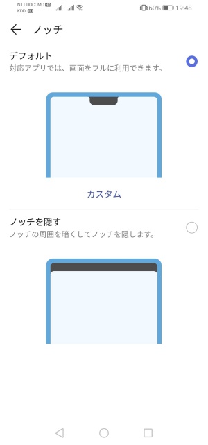 f:id:happy-applications-maker:20191024200213j:plain f:id:happy-applications-maker:20191024200213j:plain