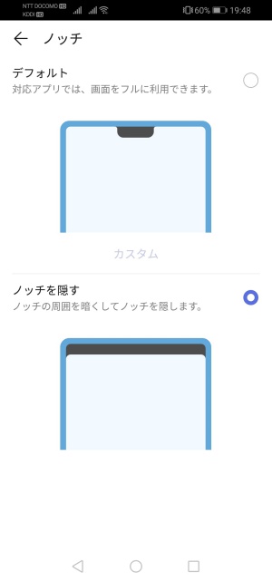 f:id:happy-applications-maker:20191024200217j:plain f:id:happy-applications-maker:20191024200217j:plain