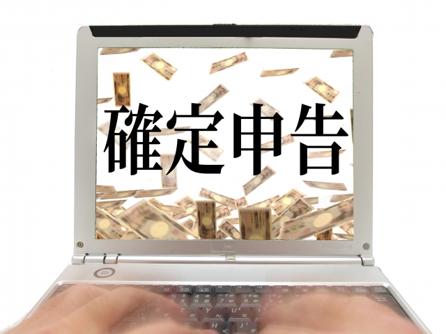 f:id:happy-ichiro:20190206030349j:plain