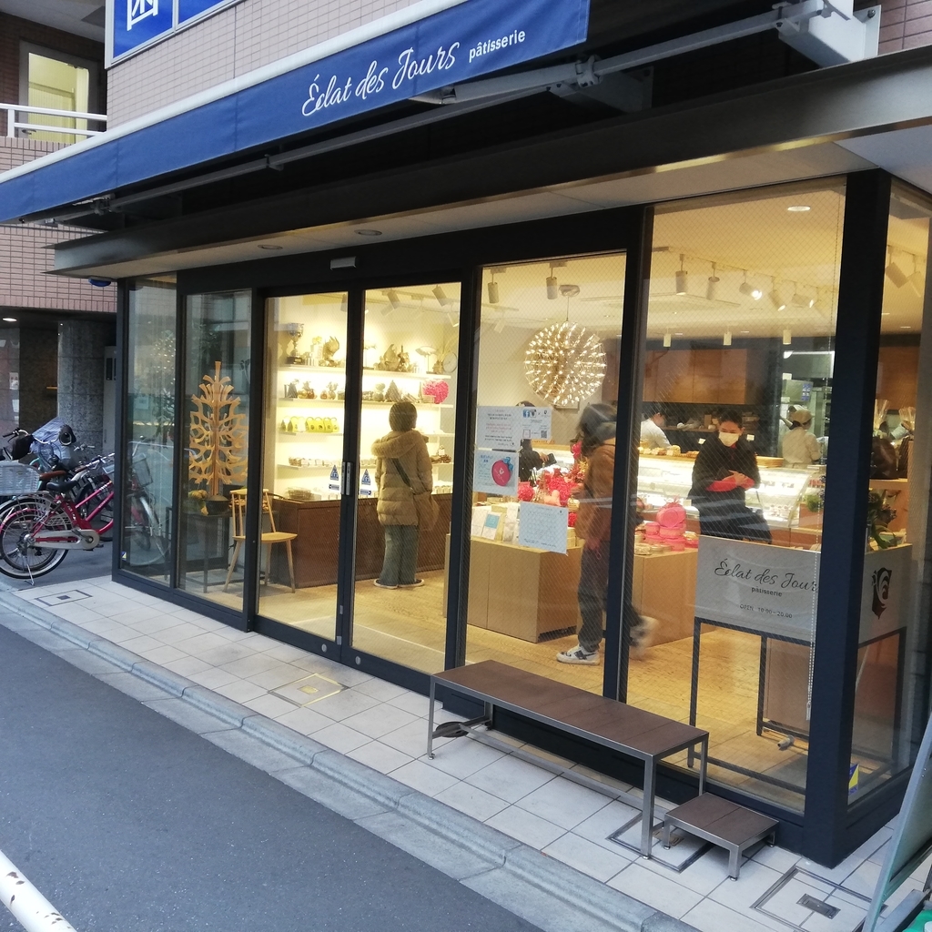 f:id:happy-ichiro:20190212231835j:plain