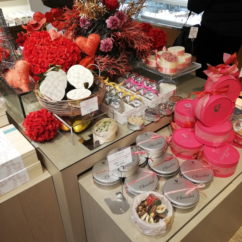 f:id:happy-ichiro:20190212232113j:plain