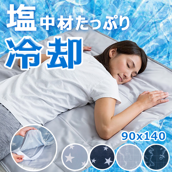 f:id:happy-ichiro:20190811202749j:plain