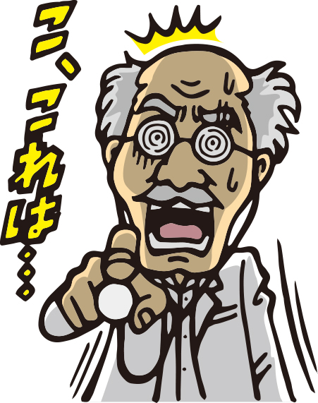 f:id:happy-ichiro:20190811203718j:plain