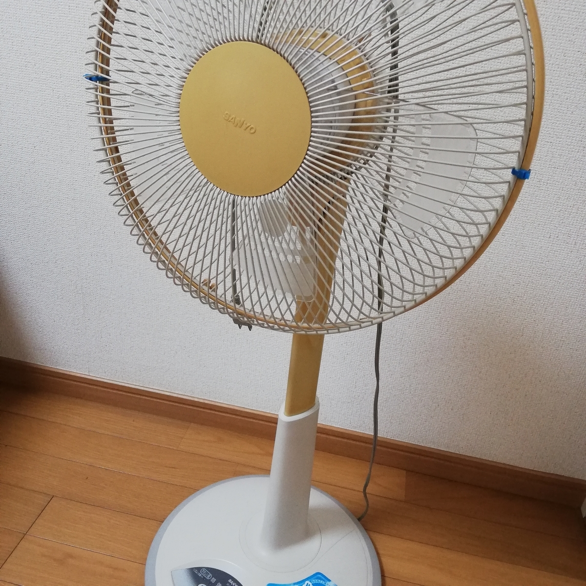 f:id:happy-ichiro:20190811205310j:plain