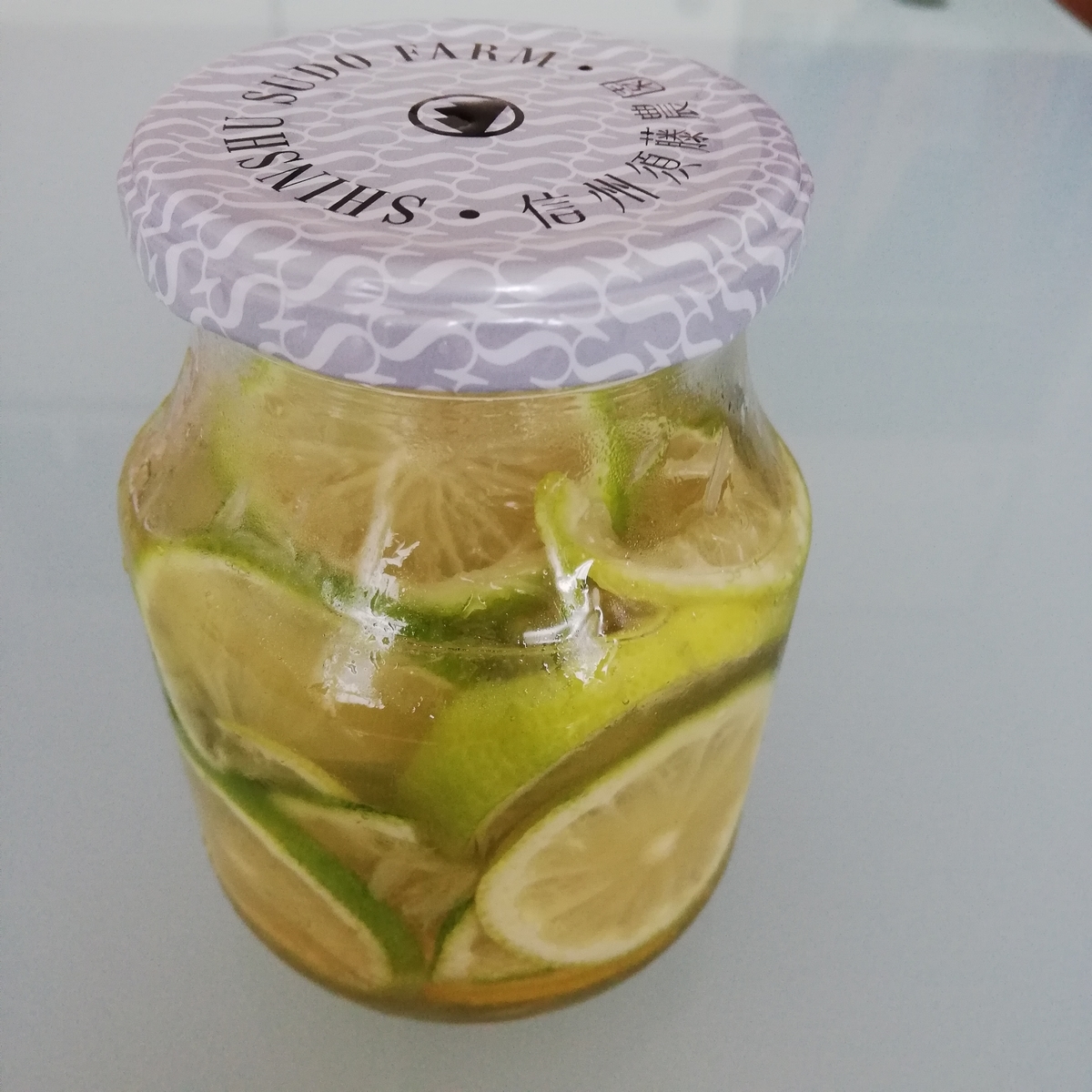 f:id:happy-ichiro:20190815163731j:plain