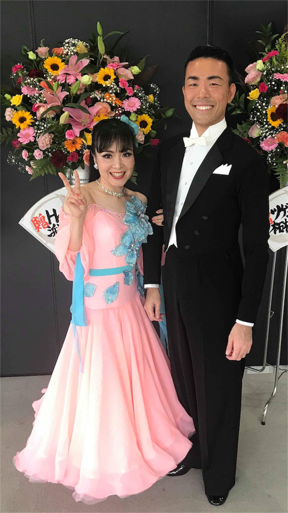 f:id:happy-juncopy:20180615160231p:image