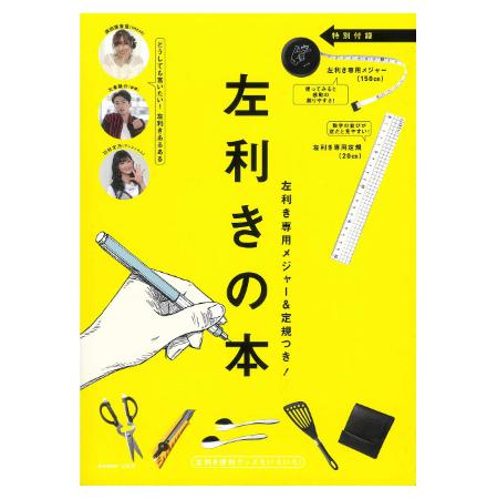 f:id:happy-ladybird:20181113221243j:plain f:id:happy-ladybird:20181113221243j:plain