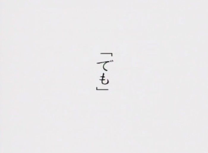 彼氏彼女の事情 カレカノをいい加減全話作成して欲しいアラサーの話 絶対に毎日更新するブログ