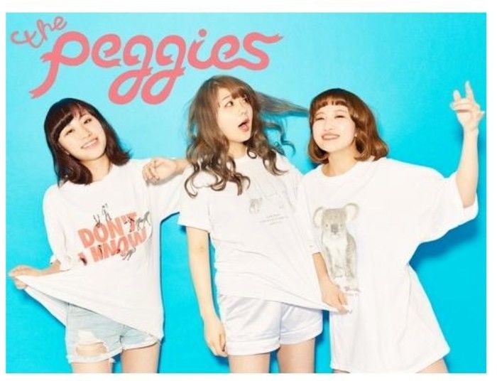 青春ブタ野朗op 君のせいの疾走感が最高 The Peggies 絶対に毎日更新するブログ