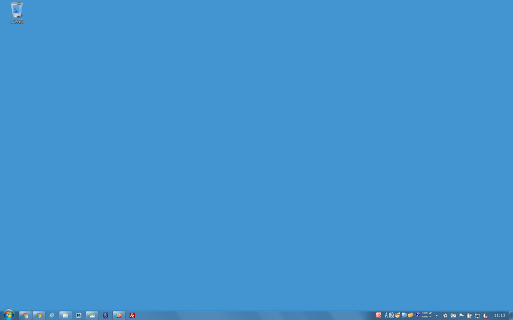 f:id:happy-mii:20160818111725p:plain f:id:happy-mii:20160818111725p:plain