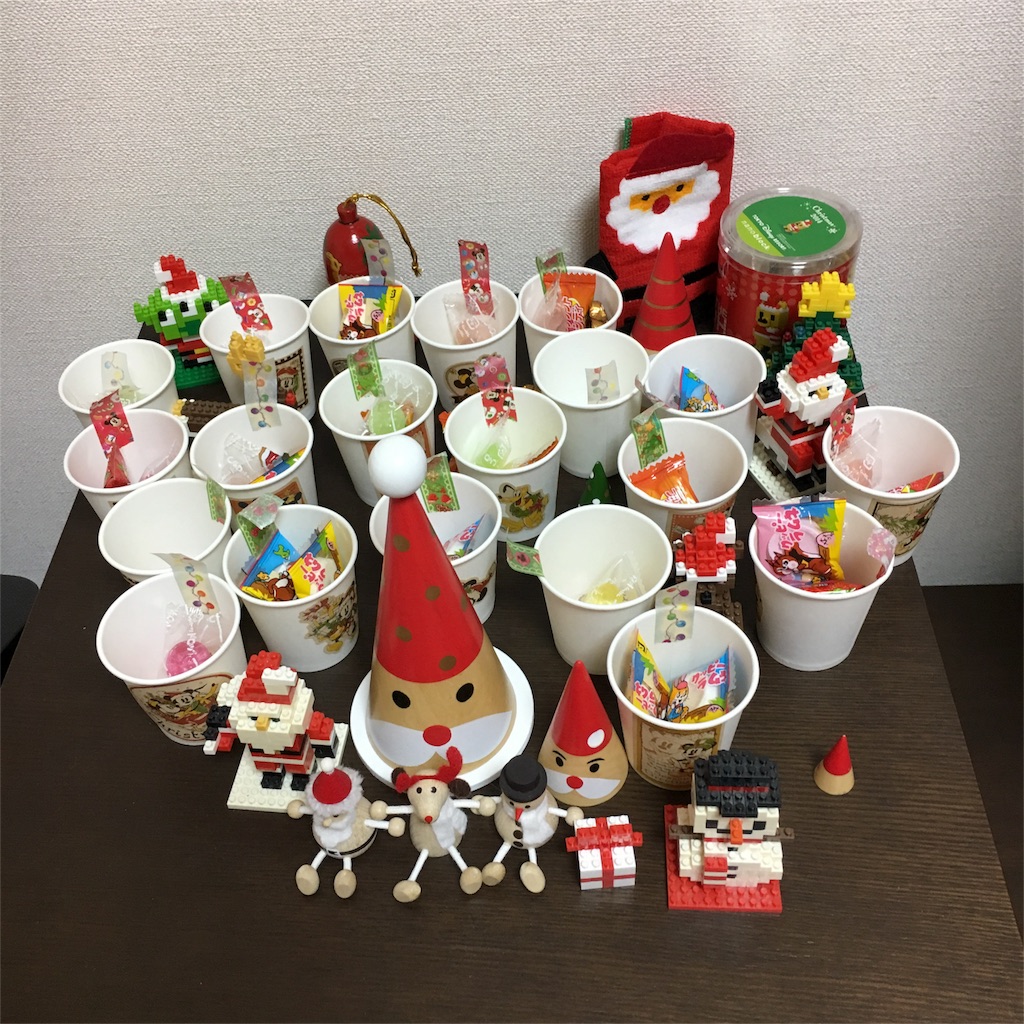 f:id:happy-mii:20161205050553j:image f:id:happy-mii:20161205050553j:image