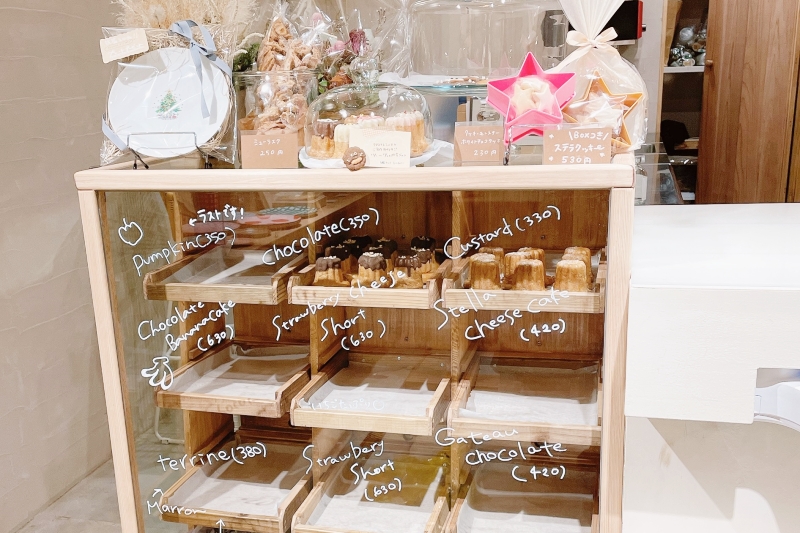 キライナトキ、キライナコト。店舗情報