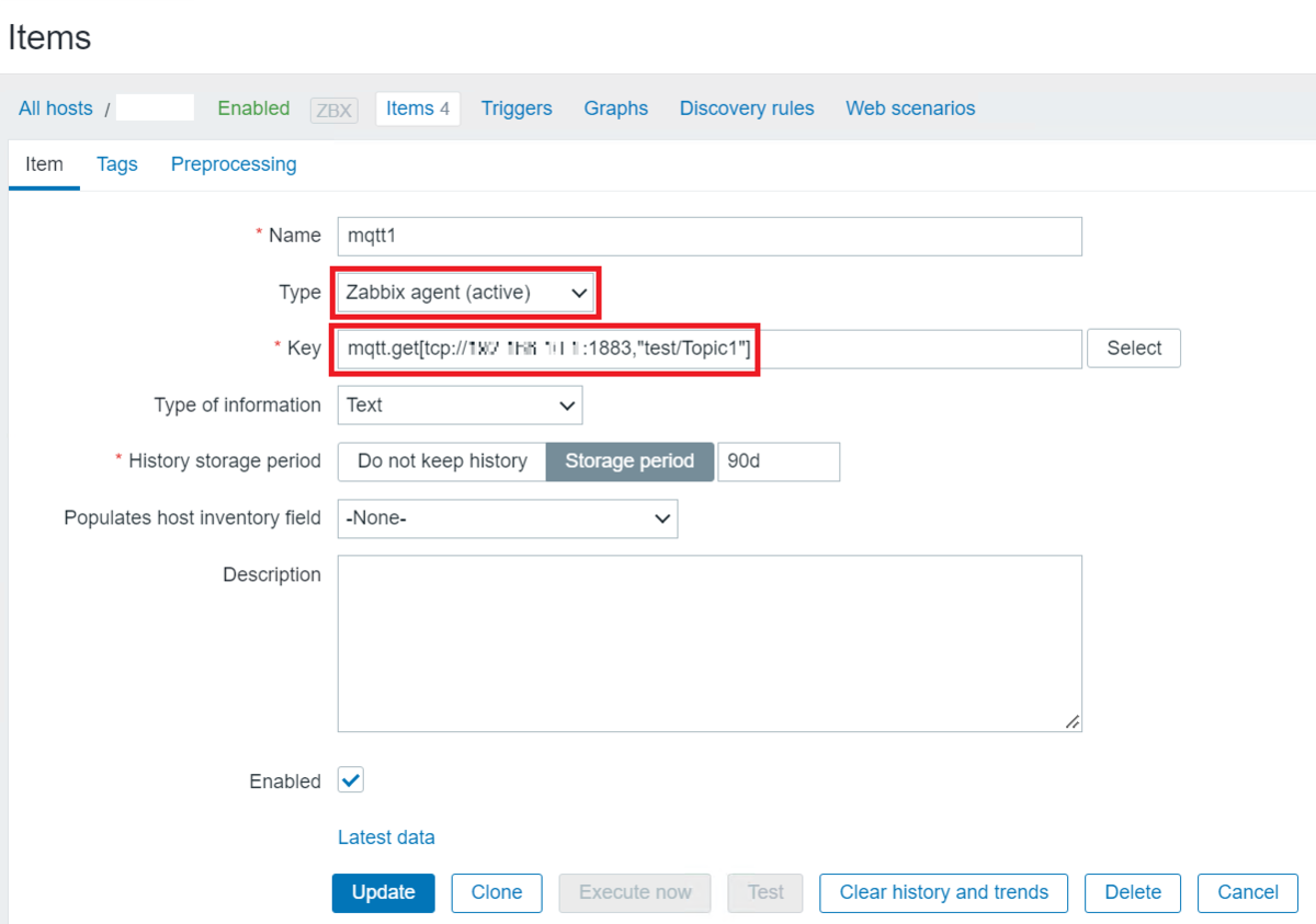 Agent 2 アイテム登録