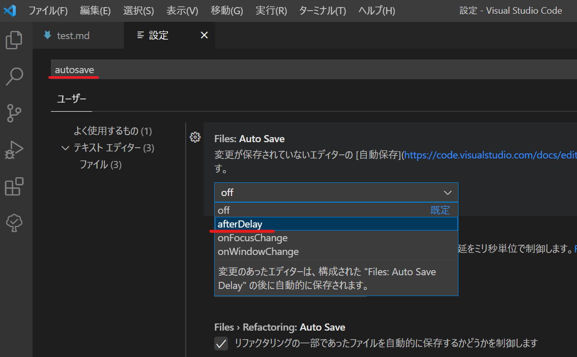 firealpaca autosave files firealpaca autosave files