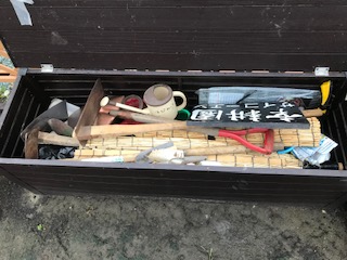 f:id:happy-net:20200715205906j:plain