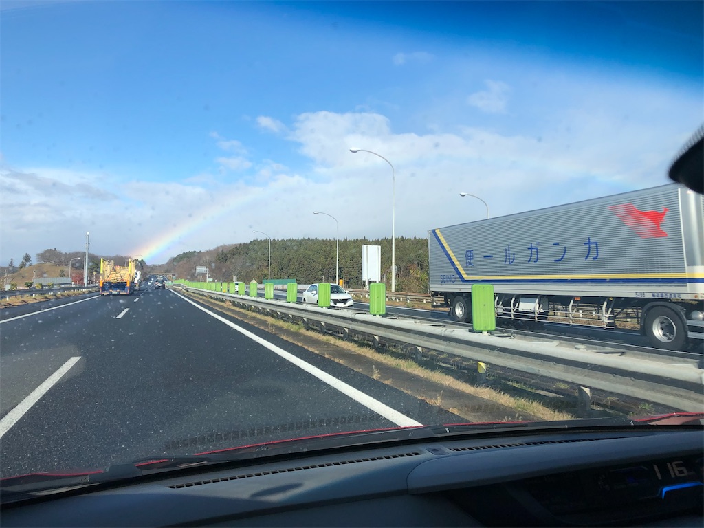 f:id:happy-net:20201201144839j:image f:id:happy-net:20201201144839j:image