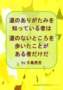 f:id:happy-ok3:20150303160748j:image:w360