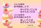 20150503145114
