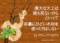 20150509133225