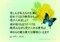 20150814222233