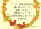 20160531091205