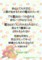20160707224107