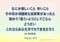 20160720145230
