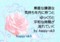 20170304211046