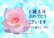 20170513155257