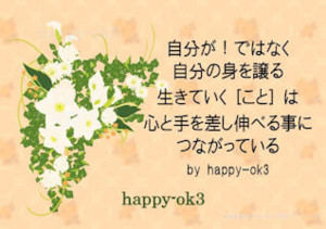 f:id:happy-ok3:20171201005654j:image:w360 f:id:happy-ok3:20171201005654j:image:w360