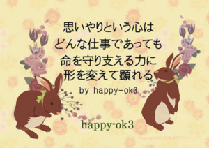 f:id:happy-ok3:20171211232208j:image:w360 f:id:happy-ok3:20171211232208j:image:w360