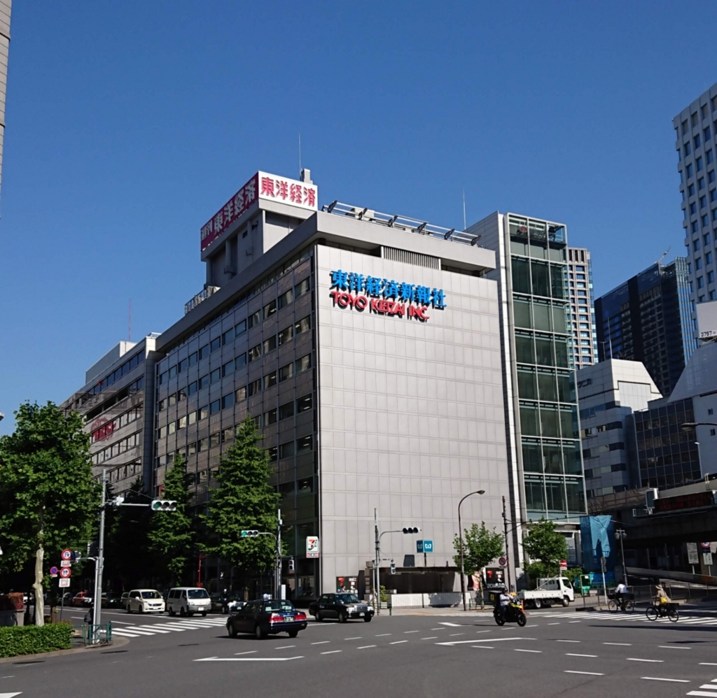 f:id:happy-retirement:20180522172327j:plain f:id:happy-retirement:20180522172327j:plain